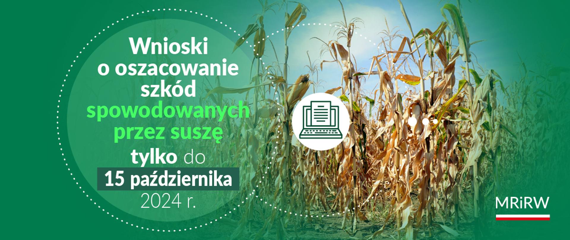 Wnioski o oszacowanie szkód