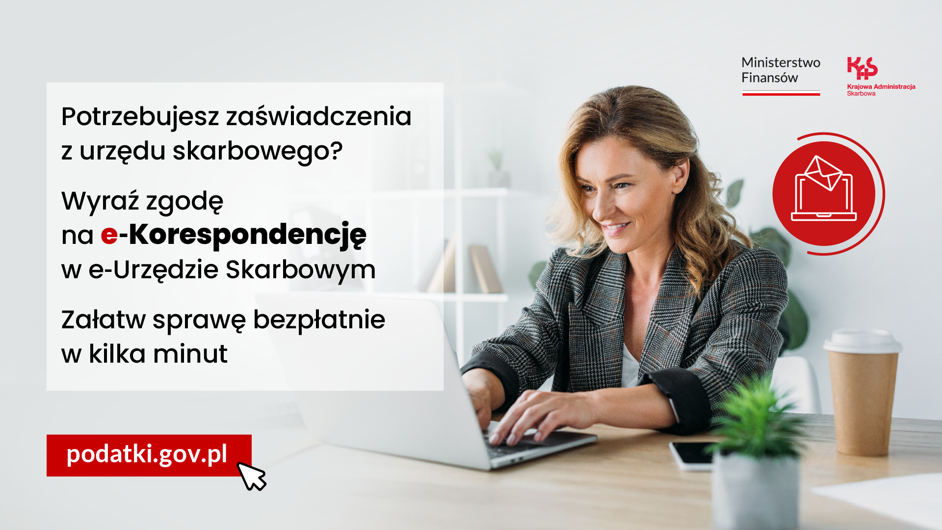  e-Korespondencja w Urzędzie Skarbowym